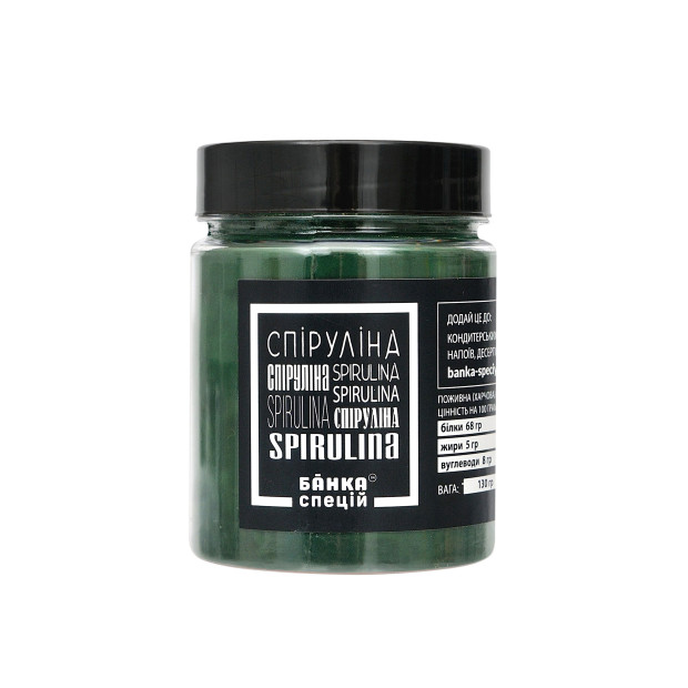 Спіруліна порошок, 130 г