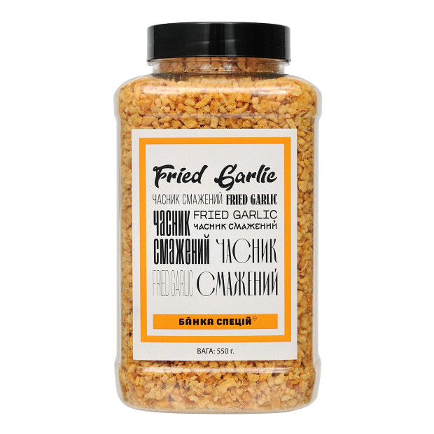 Chopped fried garlic, 550 g
