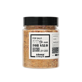A mixture of spices for salo, 140 g