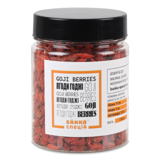 Goji berries, 110 g