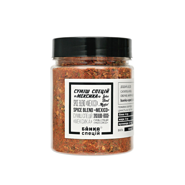 Mexico seasoning, 120 g