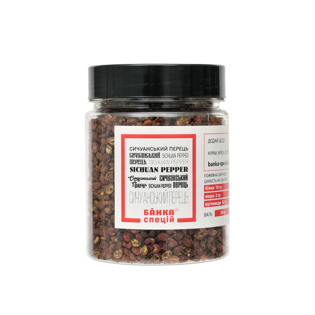 Sichuan pepper, 50 g