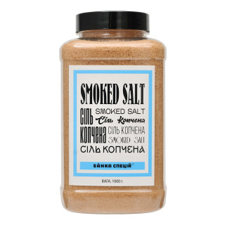 Smoked salt, 1000 g