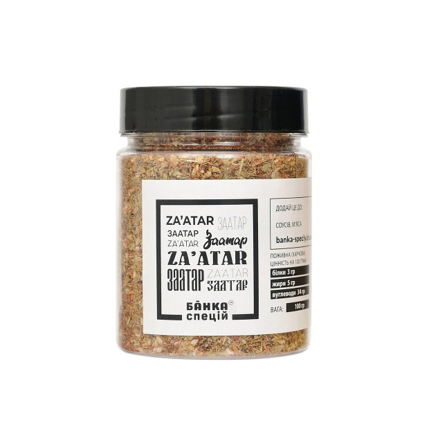 Суміш спецій Заатар, 100 г