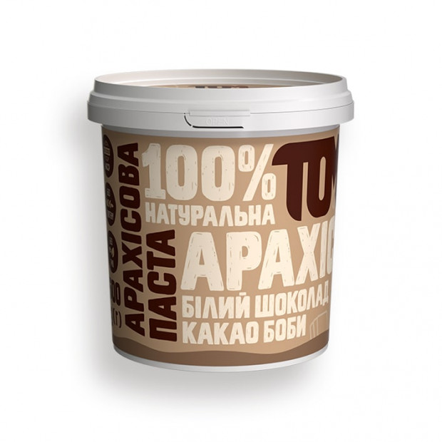 Peanut paste with cocoa beans and white chocolate, 500 g