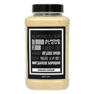 Almond flour, 470 g