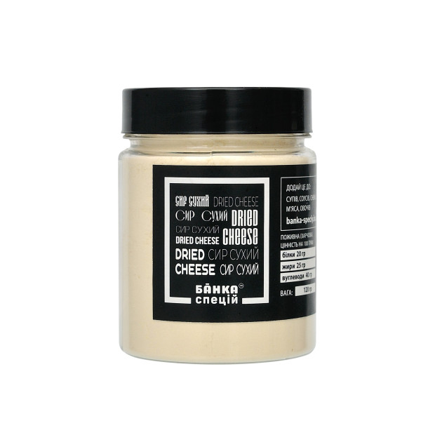 Dry ground cheese, 120 g