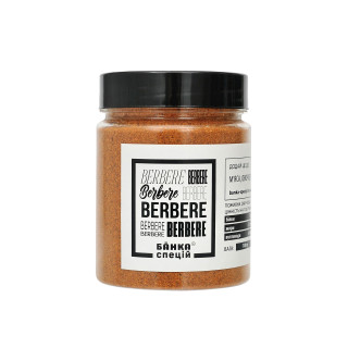 Berbere, 100 г 