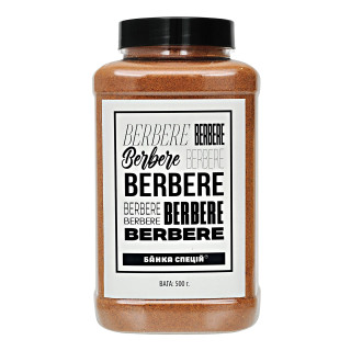 Berbere, 500 г