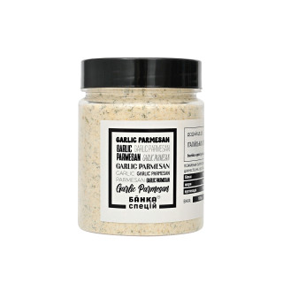 Смесь специй  Garlic Parmesan, 130 г