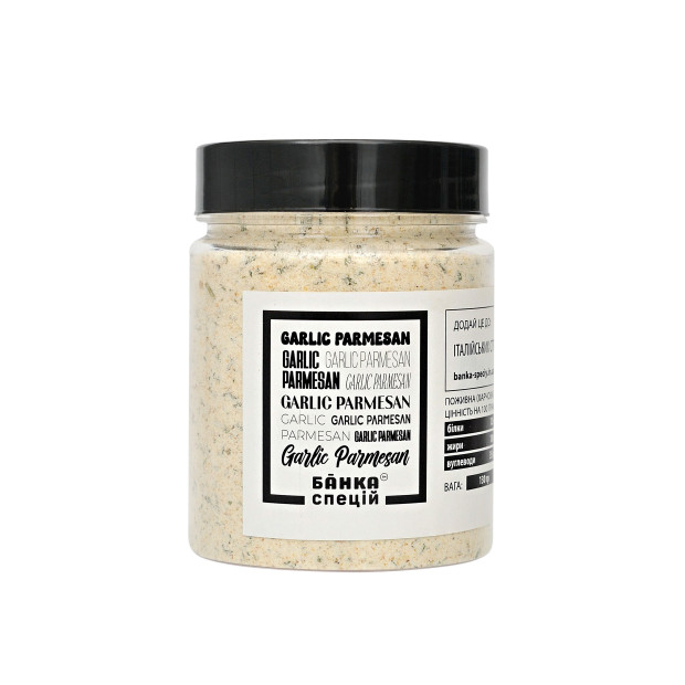 Смесь специй  Garlic Parmesan, 130 г
