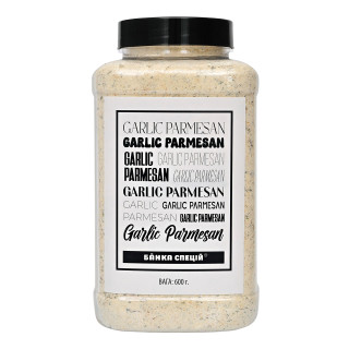 Смесь специй  Garlic Parmesan, 600 г