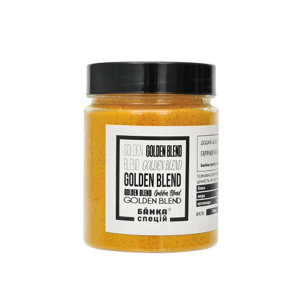 Golden Blend, 100 г 