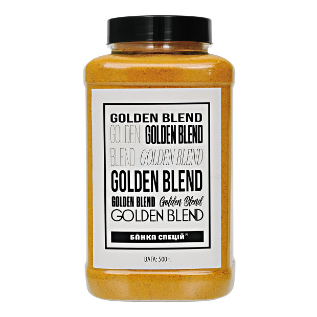 Смесь специй Golden Blend, 500 г