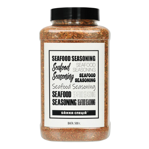 Суміш спецій Seafood Seasoning, 500 г