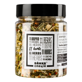 A mixture of spices 11 vegetables, 70 g