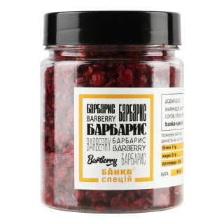 Barberry red, 90 g