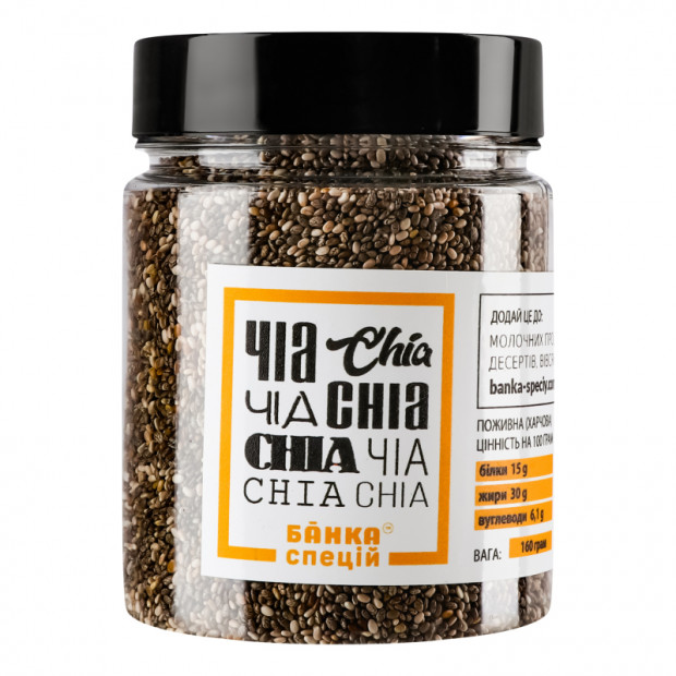 Chia, 160 g
