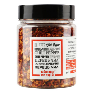 Chopped chili peppers, 90 g