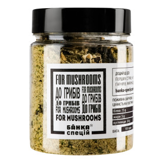A mixture of mushroom spices, 100 g