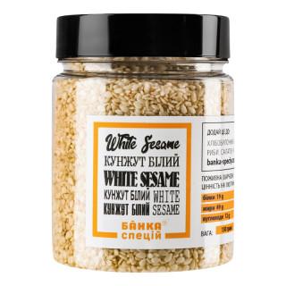 Sesame white, 130 g
