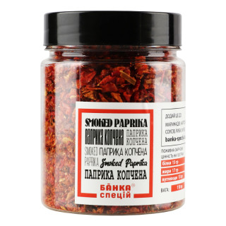 Red smoked red paprika, 110 g