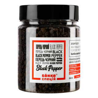 Black pepper, 120 g