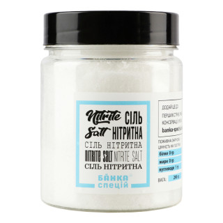Nitrite salt, 290 g