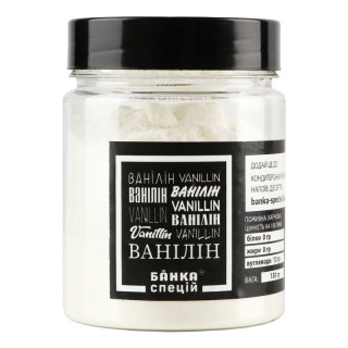 Vanillin, 130 g