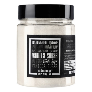 Vanilla sugar, 200 g