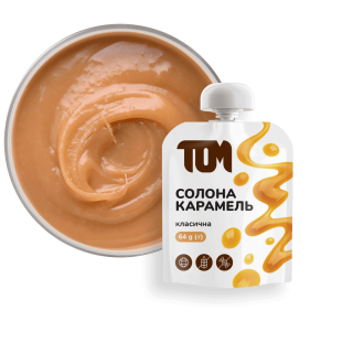 Карамель солона класична, 64 дой-пак 
