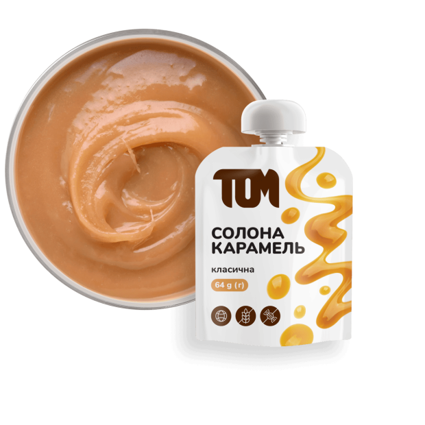 Карамель солона класична, 64 дой-пак 