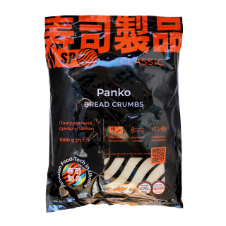 Rusks Panko A, 1 kg