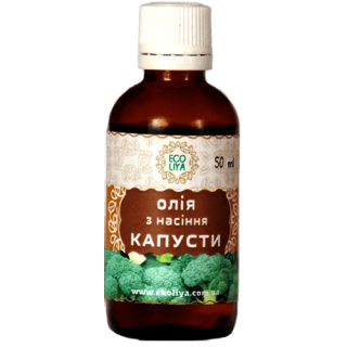 Cabbage seed oil, 50 ml