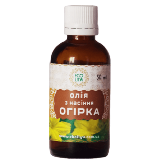 Cucumber seed oil, 50 ml