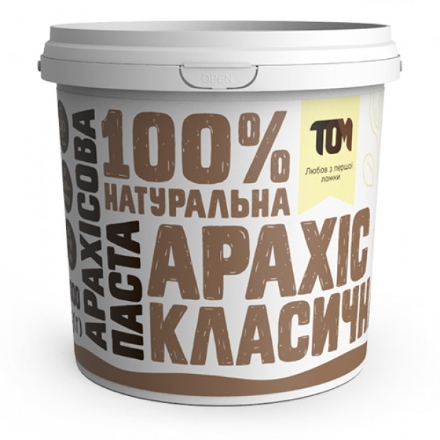 Арахісова паста класична, 1000 г