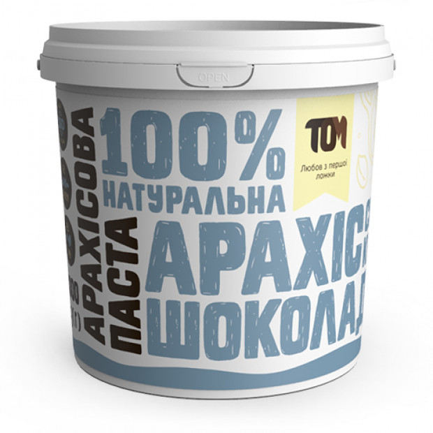 Арахісова паста кранч з чорним шоколадом та сіллю 1000г