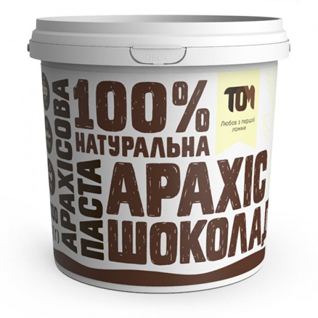 Арахісова паста с чорним шоколадом, 1000 г