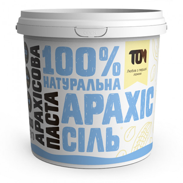 Арахісова паста солона, 1000 г