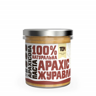 Арахісова паста з клюквою, 300 г, скло