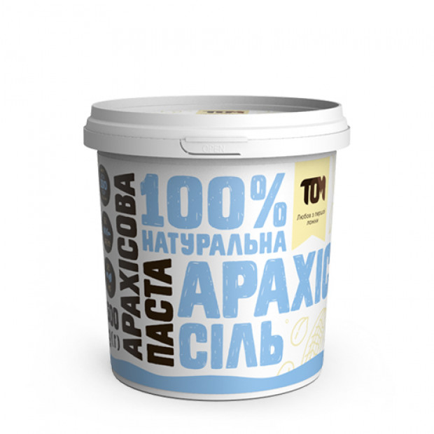 Арахісова паста солона, 500 гр