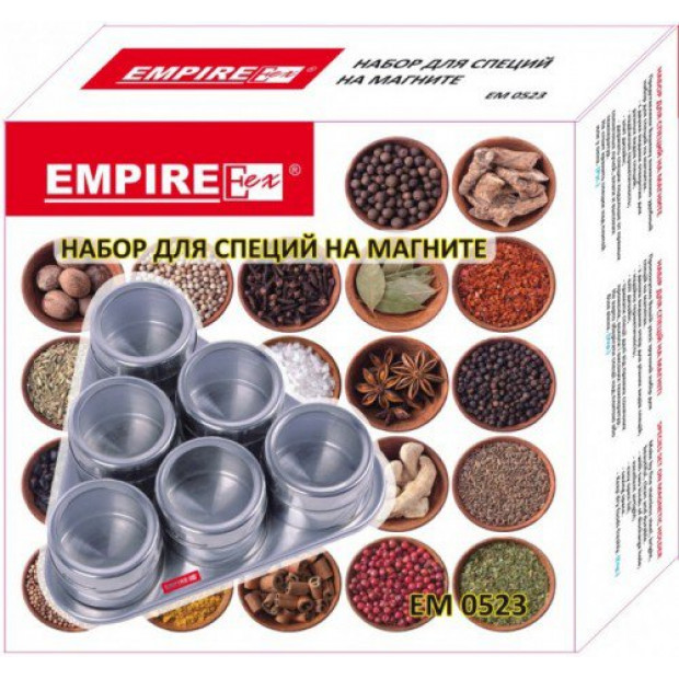 Набор для специй "EmpireEex"