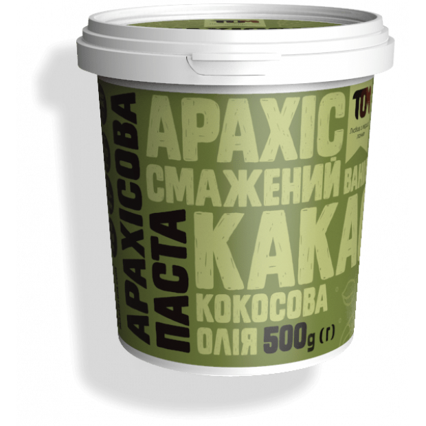 Peanut paste with cocoa, honey and coconut oil, 500 g