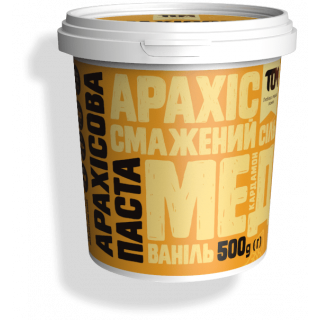 Арахісова паста з медом та кардамоном, 500 г