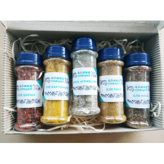 A set of " Spice Mixtures "