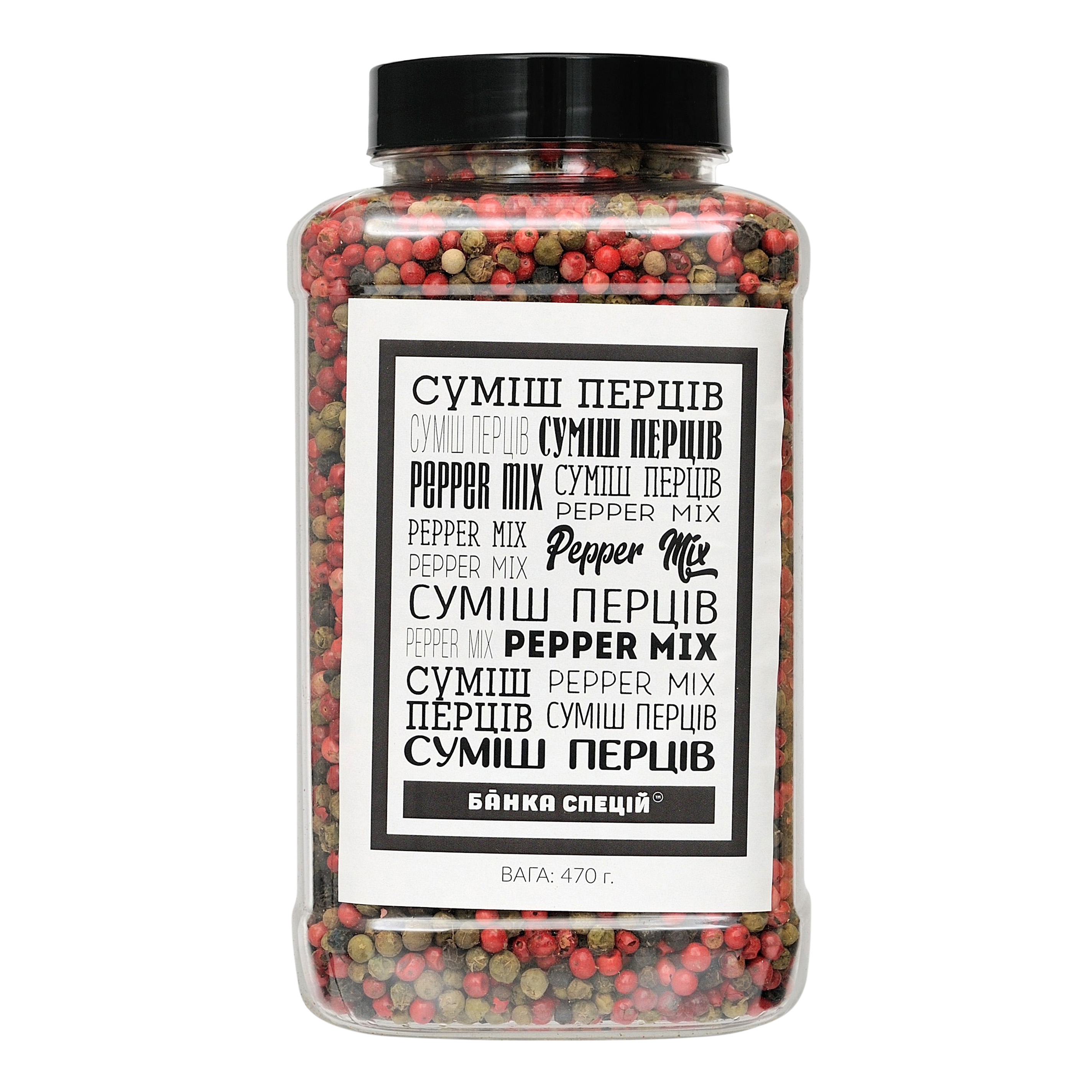 sumish-perciv-470g.jpg