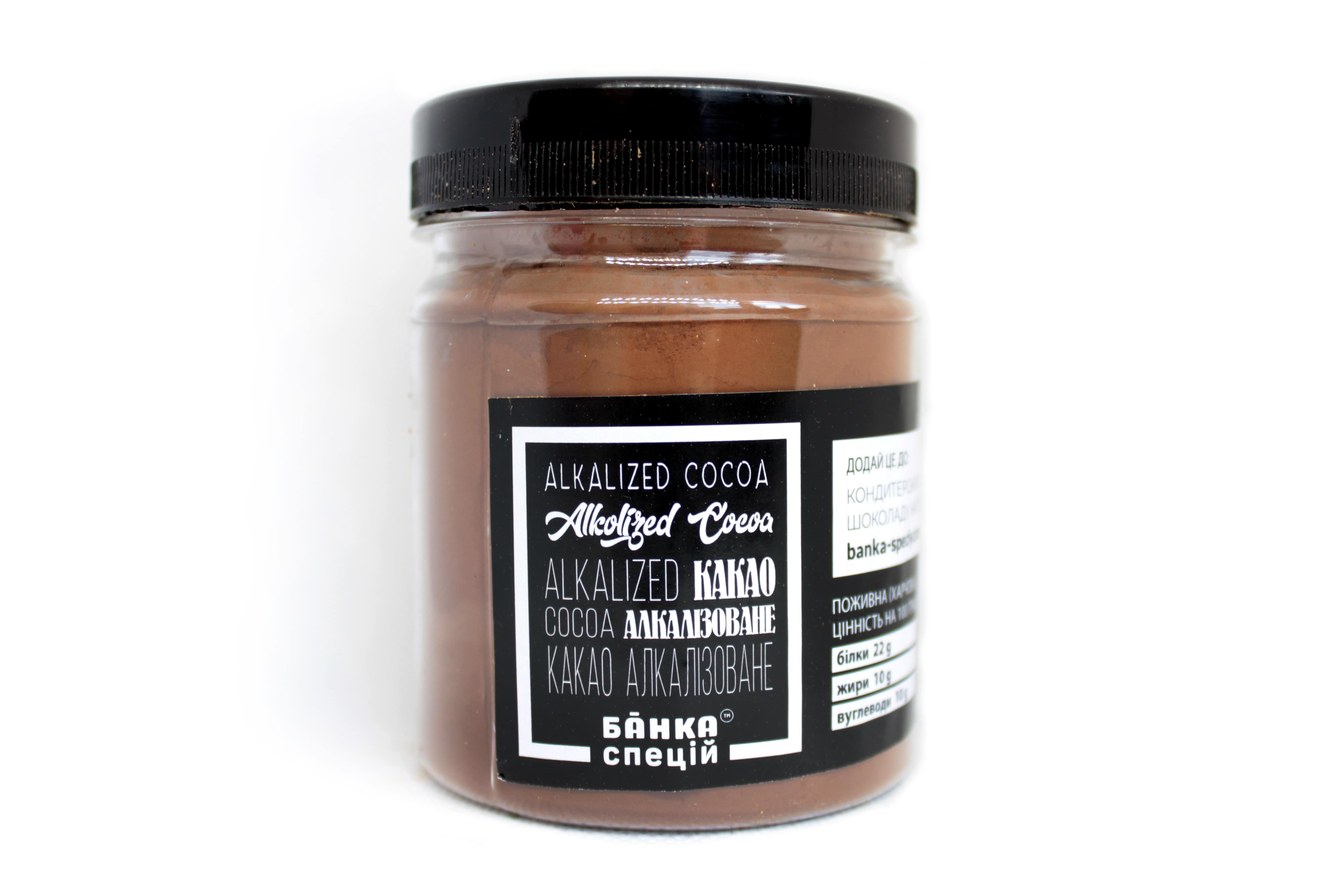 Alkalized cocoa, 110 g